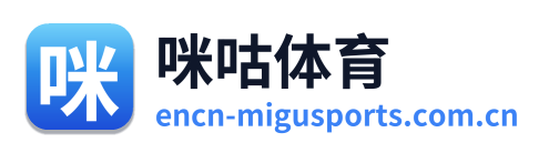 咪咕体育 Logo